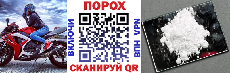 АМФ 98%  Похвистнево 