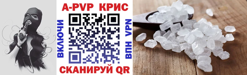 гидра ссылки  Похвистнево  дарк нет официальный сайт  A PVP Соль 