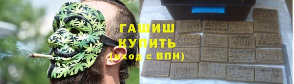 кокаин колумбия Кукмор