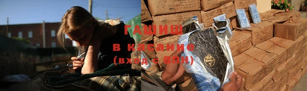 трава Кулебаки