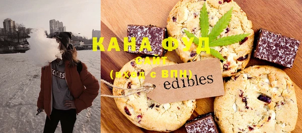 трава Кулебаки
