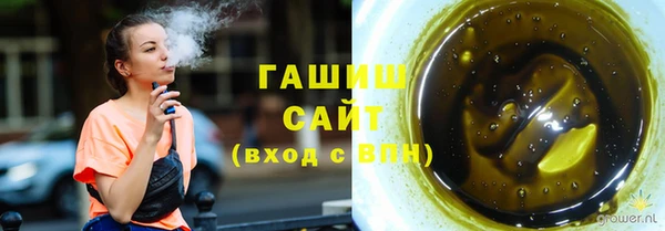 индика Куйбышев