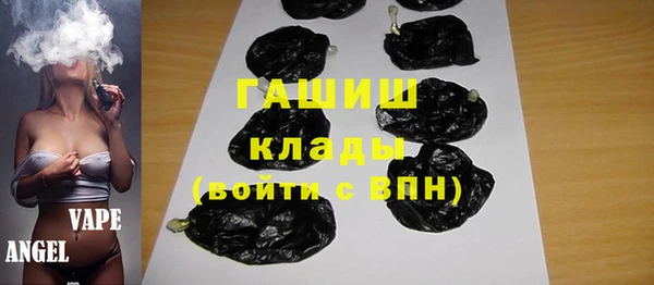 кокаин колумбия Кукмор