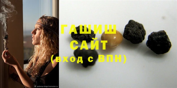кокаин колумбия Кукмор