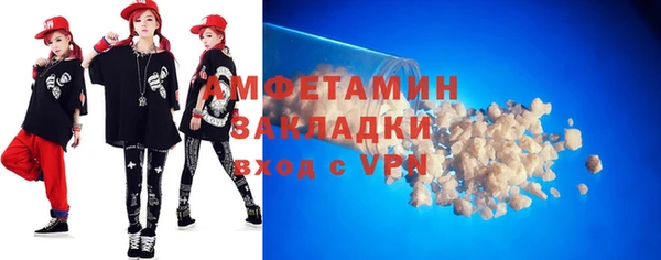герыч Ладушкин