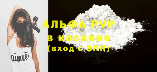 герыч Ладушкин