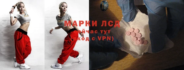 кокаин колумбия Кукмор