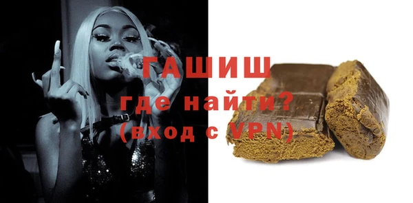 индика Куйбышев