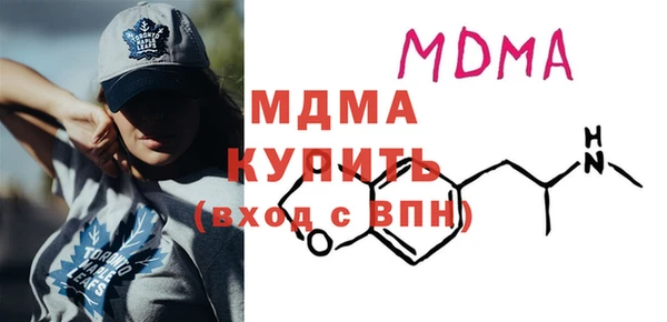 трава Кулебаки