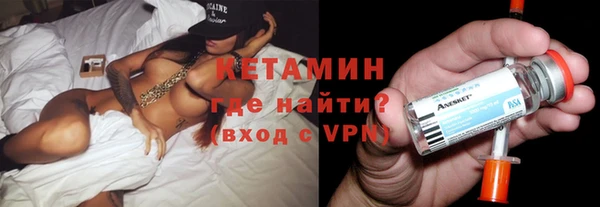 трава Кулебаки