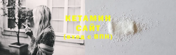индика Куйбышев