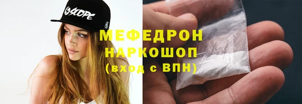 кокаин колумбия Кукмор