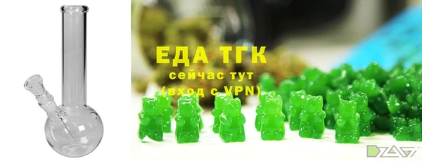 кокаин колумбия Кукмор