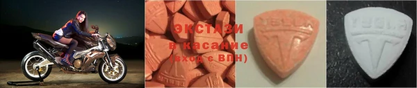марихуана Лабытнанги