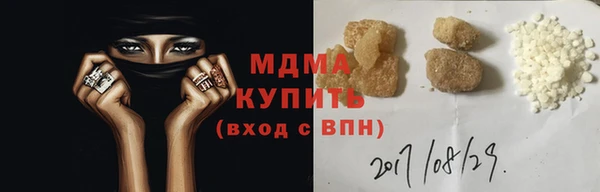 трава Кулебаки