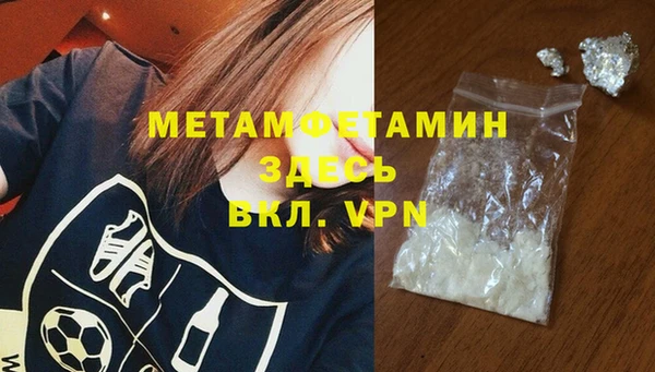 герыч Ладушкин