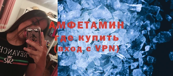 кокаин колумбия Кукмор