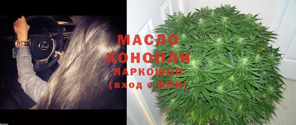 трава Кулебаки