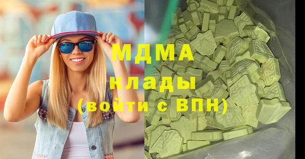 ECSTASY Лагань