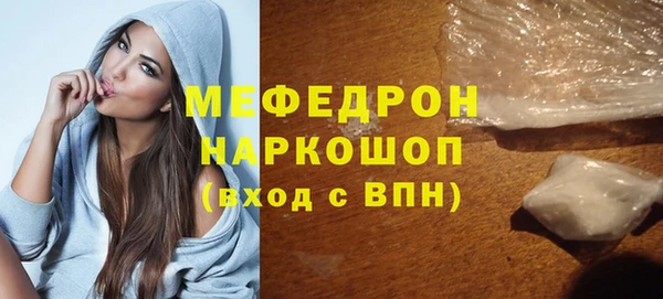 кокаин колумбия Кукмор
