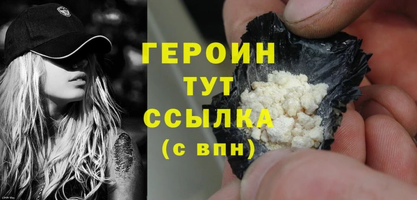 индика Куйбышев
