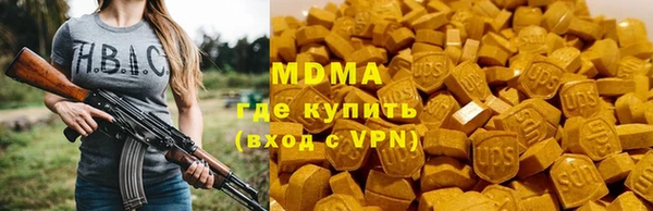 кокаин колумбия Кукмор