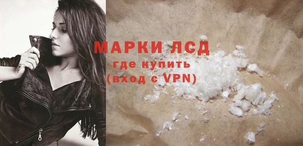 кокаин колумбия Кукмор