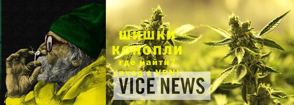 герыч Ладушкин