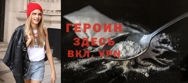 индика Куйбышев