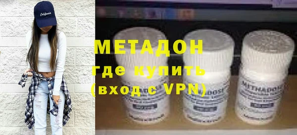 трава Кулебаки