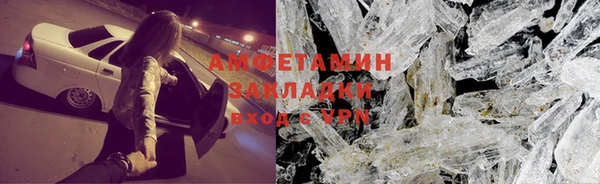 ECSTASY Лагань