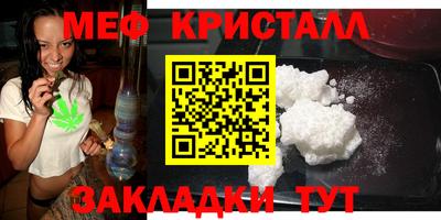 индика Изобильный