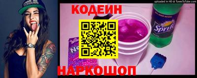 mix Ипатово