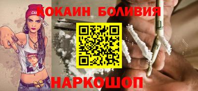 mix Ипатово
