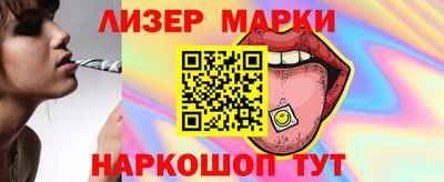 2c-b Ирбит