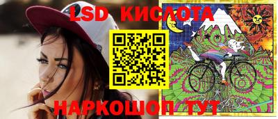 mix Ипатово