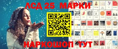 mix Ипатово