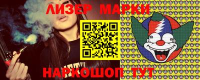 2c-b Ирбит