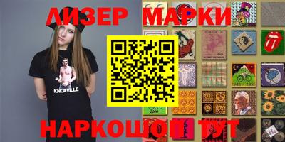 индика Изобильный