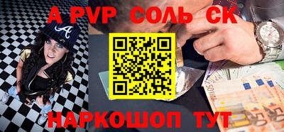 2c-b Ирбит