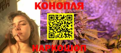 прущий лед Гагарин