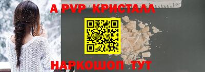 2c-b Ирбит