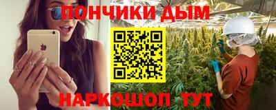 2c-b Ирбит