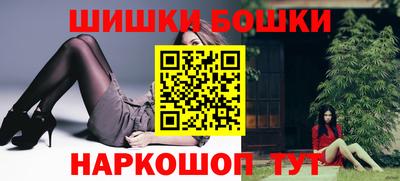 2c-b Ирбит