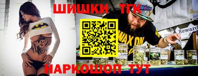 mix Ипатово