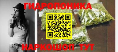 mix Ипатово