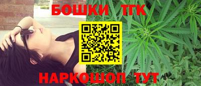 2c-b Ирбит
