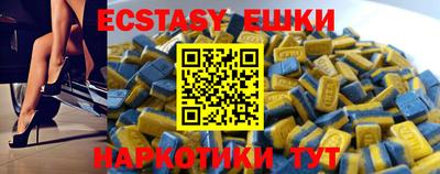 2c-b Ирбит