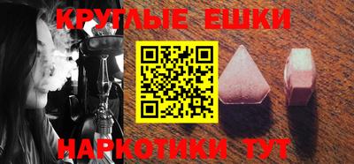 mix Ипатово