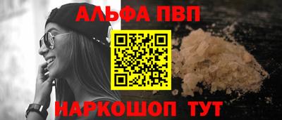 индика Изобильный
